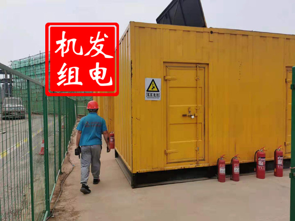 石河镇出租发电机常规保养内容