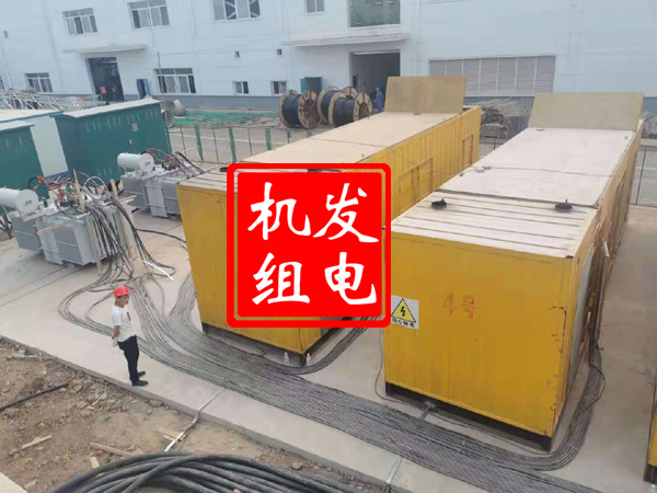 石河镇发电机租赁必备常识