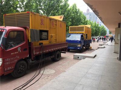 石河镇发电车租赁-关于柴油发电机电压问题