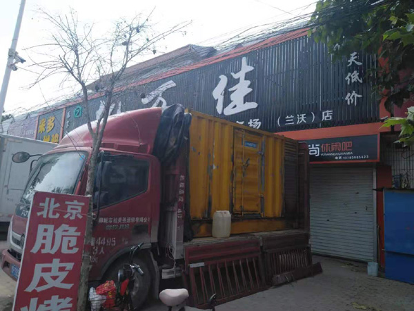 石河镇发电机出租-柴油发电机组散热器如何检查与维护