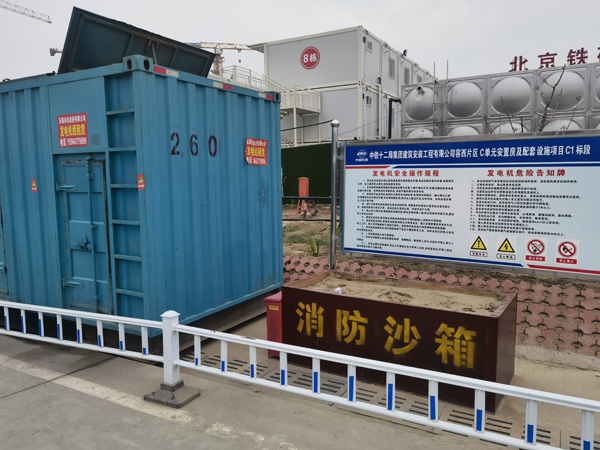 石河镇发电机租赁-电缆长度过长会对 100KW 发电机造成哪些影响？